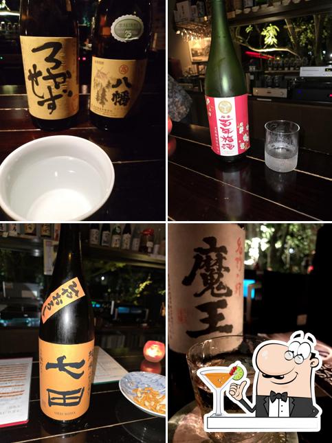 BAR 赤い橋