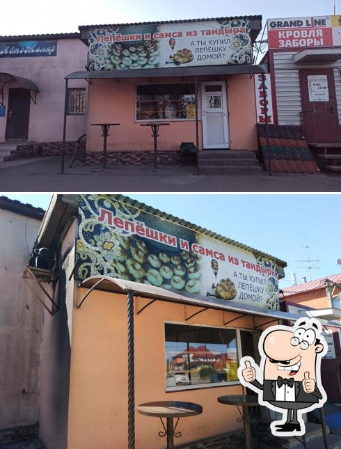 Лепешки и самса из тандыра