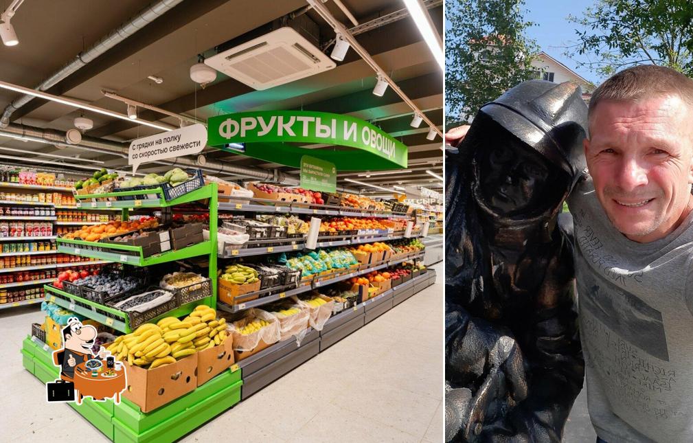 Магнит