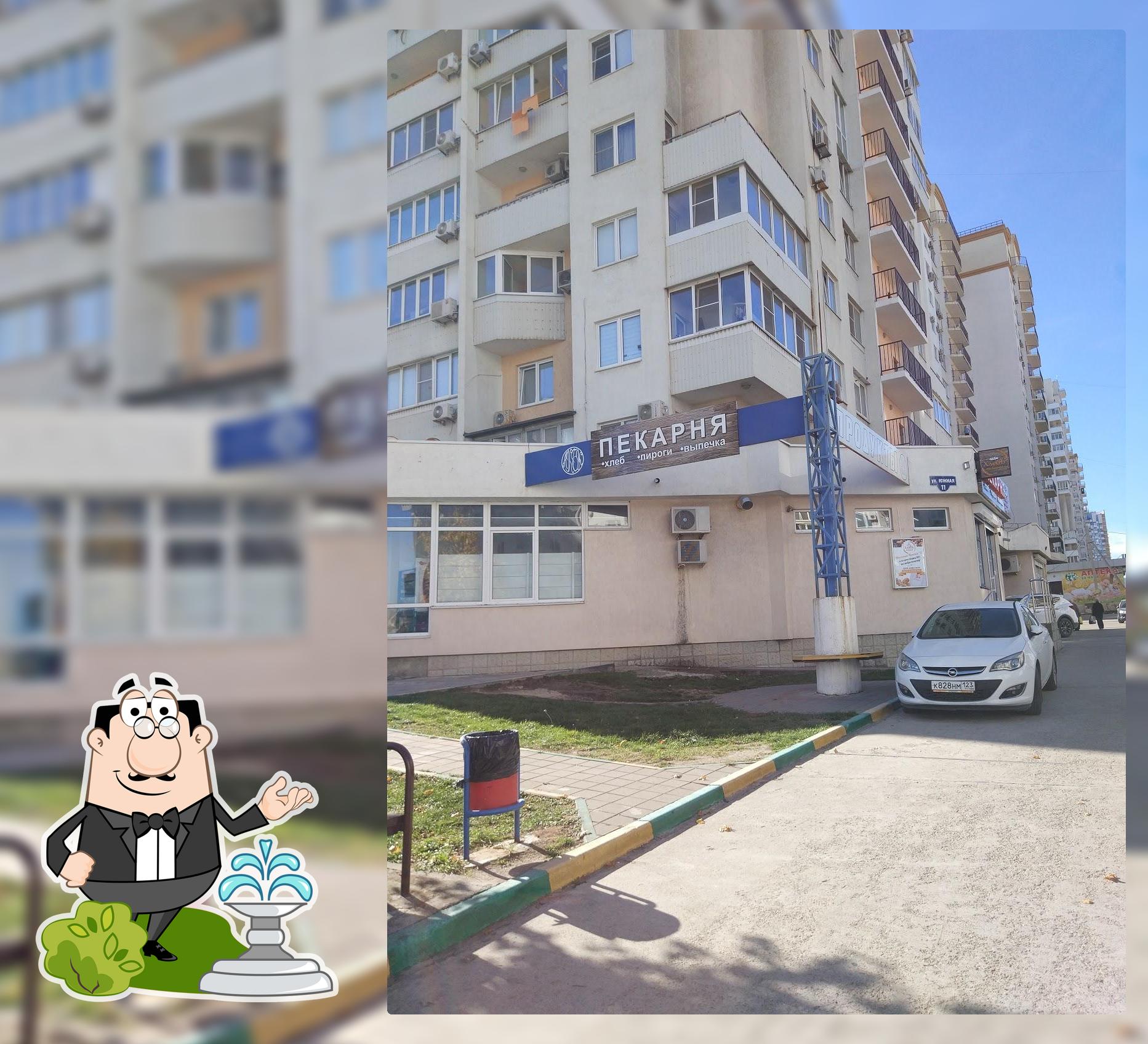 Пекарня Хлебъ