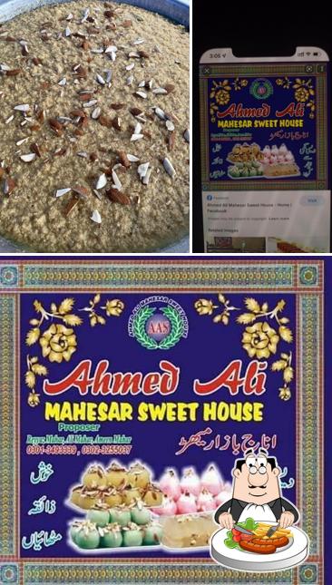 Ahmed ali mahesar / Riaz ahmed mahesar