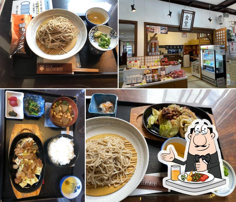 旧庁舎食堂