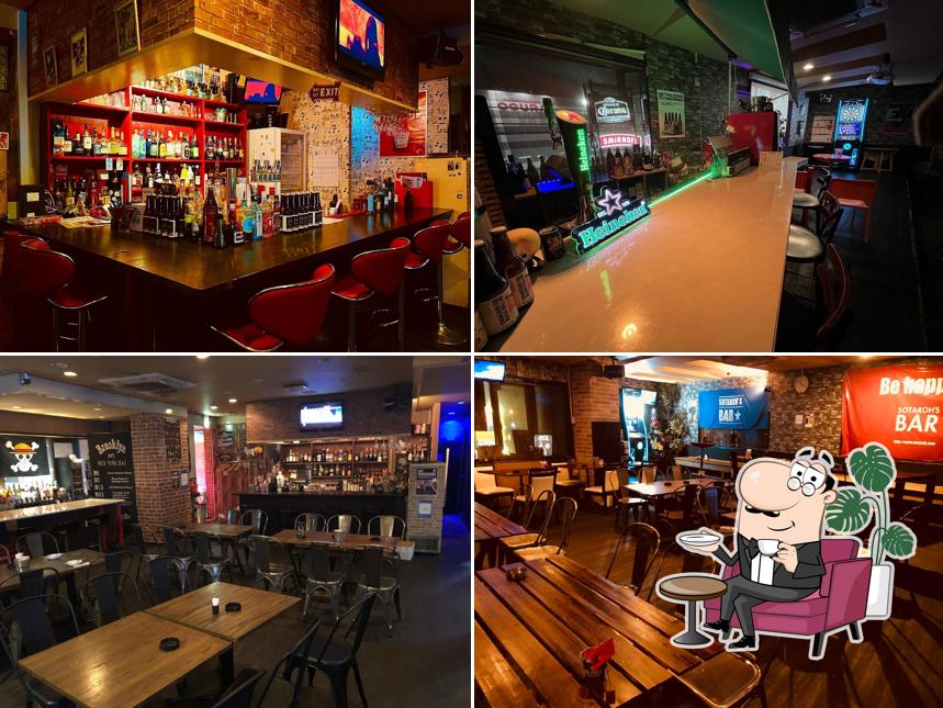 SOTAROH'S BAR
