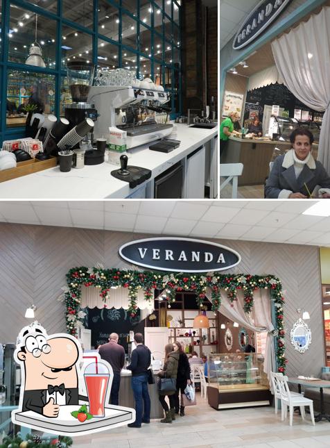 Veranda