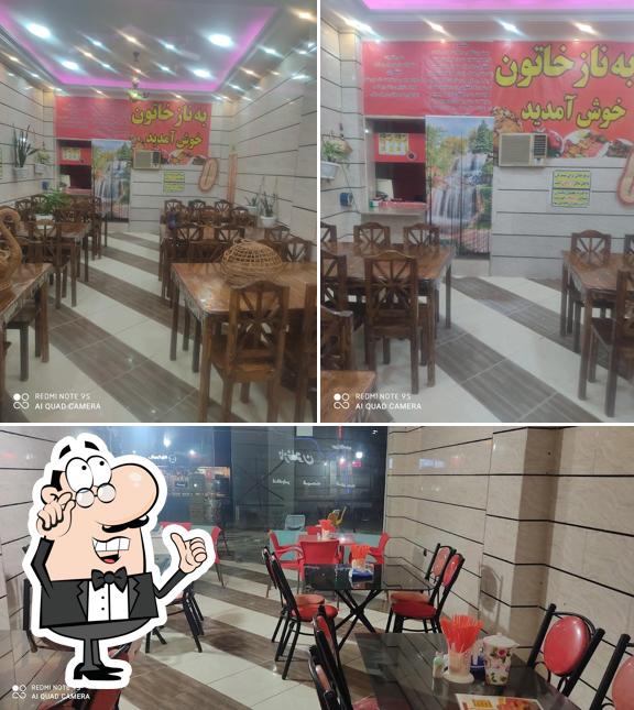 Naz Khatoon Restaurant