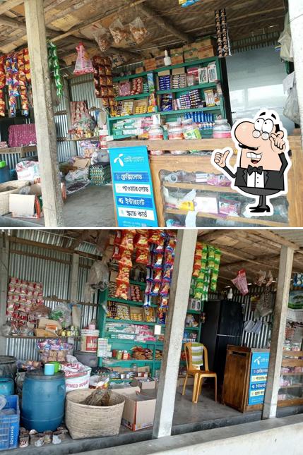 Tauhid store