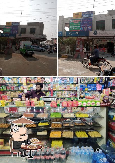 Ajwa Sweets And Bakers