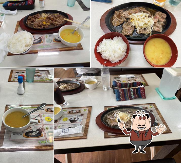 シークヮーサーステーキ COOLEY'S