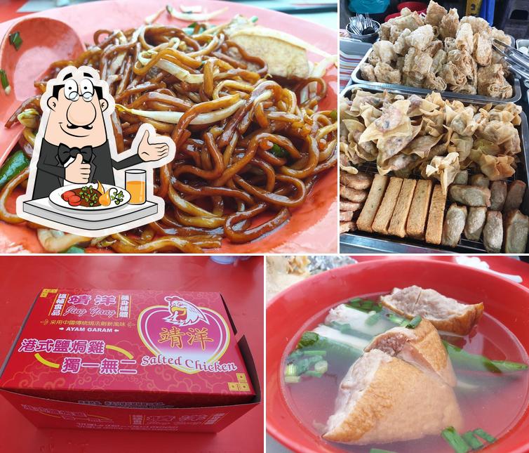 Restoran S & Y