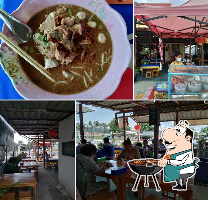 ก้านส้ม