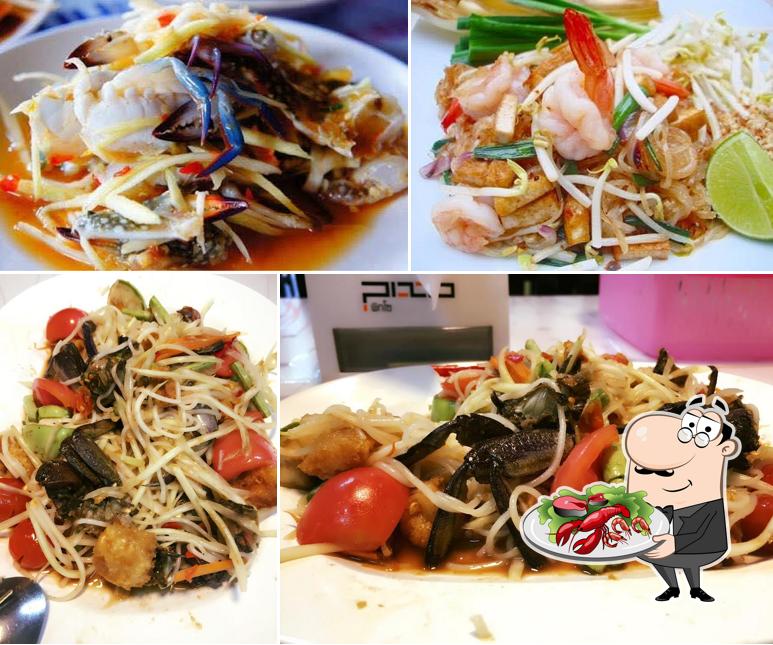 ร้านตาริน