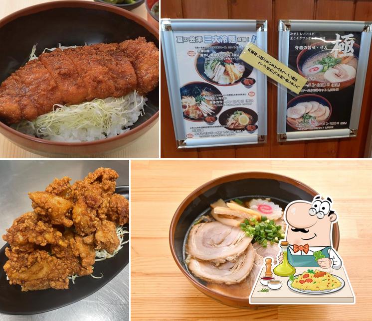 会津食のブランド館