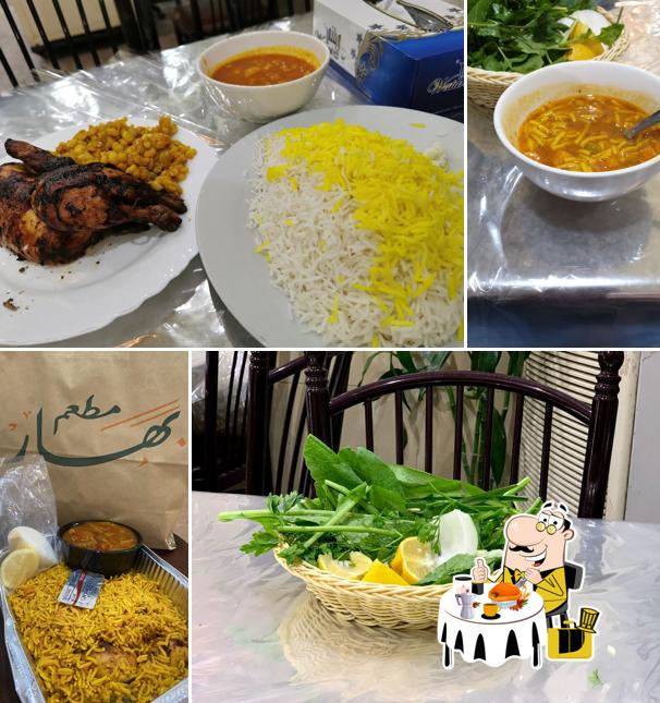 Bahar Restaurant Salmiya