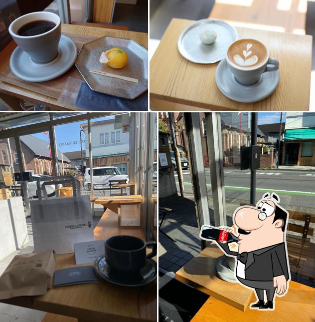 COFFEE GALLERY