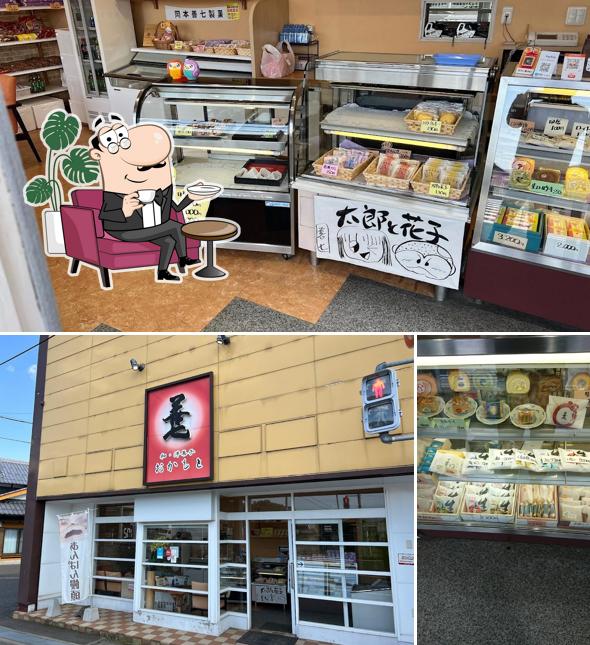 Okamoto Zenshichi Pastry