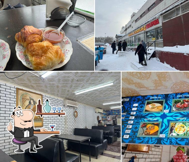 Самарканд