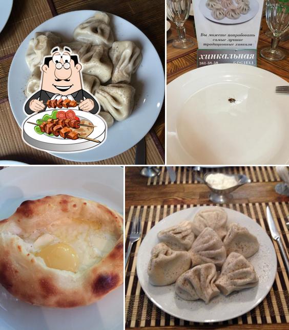 Хинкальная Гогиели