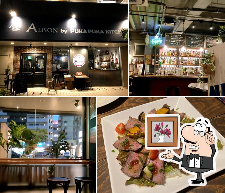 DINING MUSIC BAR ALISON by PUKA PUKA KITCHEN