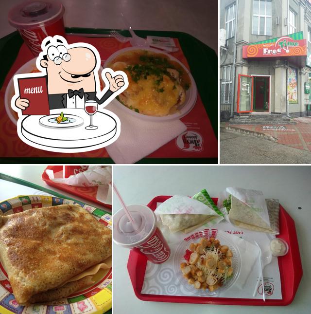 Еда в "FreeTime"