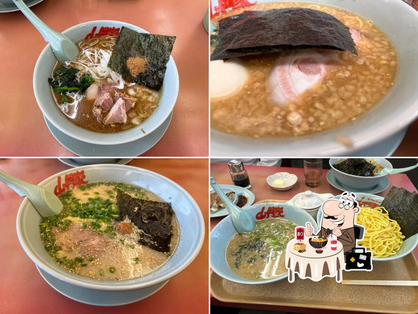 Ramen Yamaokaya - Takasaki Nakao