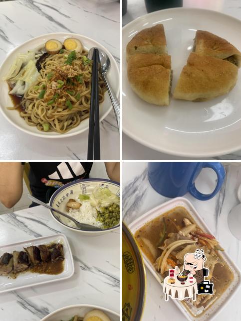 XiangDingSheng隆江猪脚饭