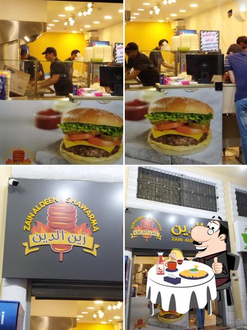 Zain eldeen مطعم وشاورما زين الدين