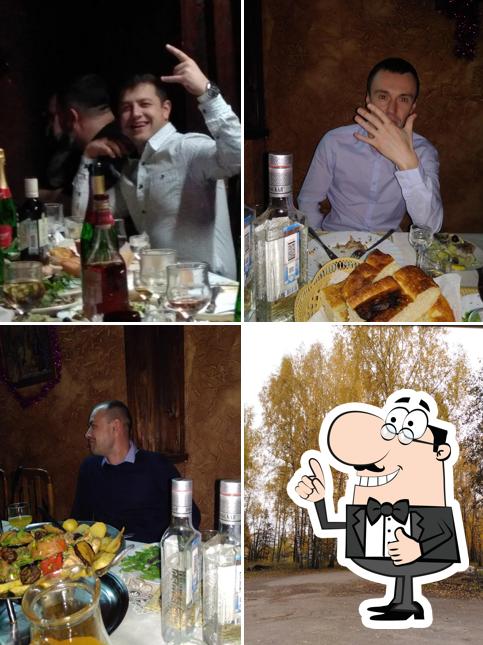 Золотое кольцо