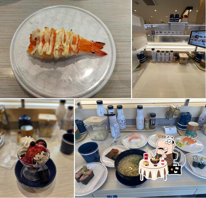 はま寿司 南さつま店