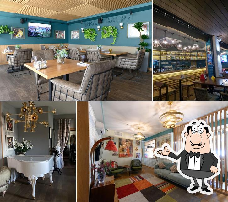 Вилла Капри