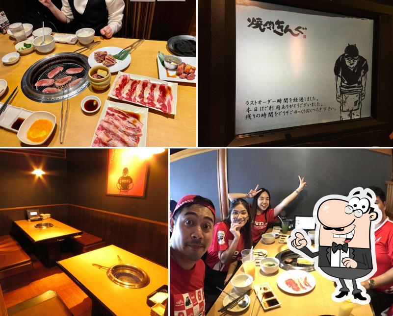 Yakiniku King