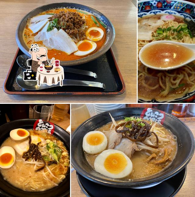 Ichibantei