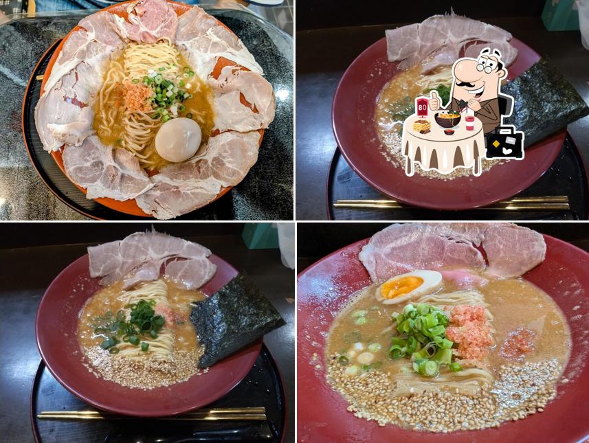えびそば 金行