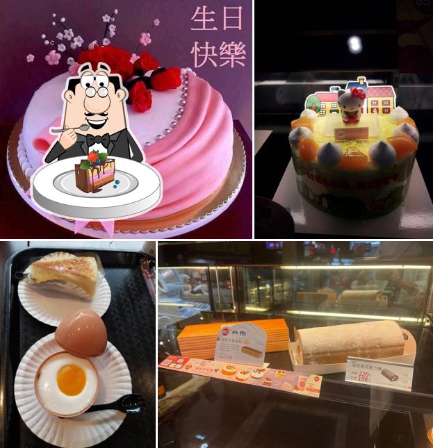 85°C Bakery Cafe