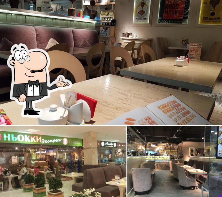 Интерьер "Ньокков"