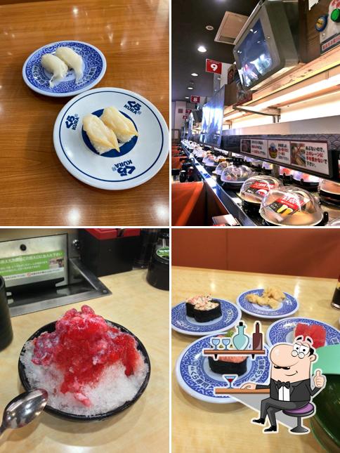 Kura Sushi
