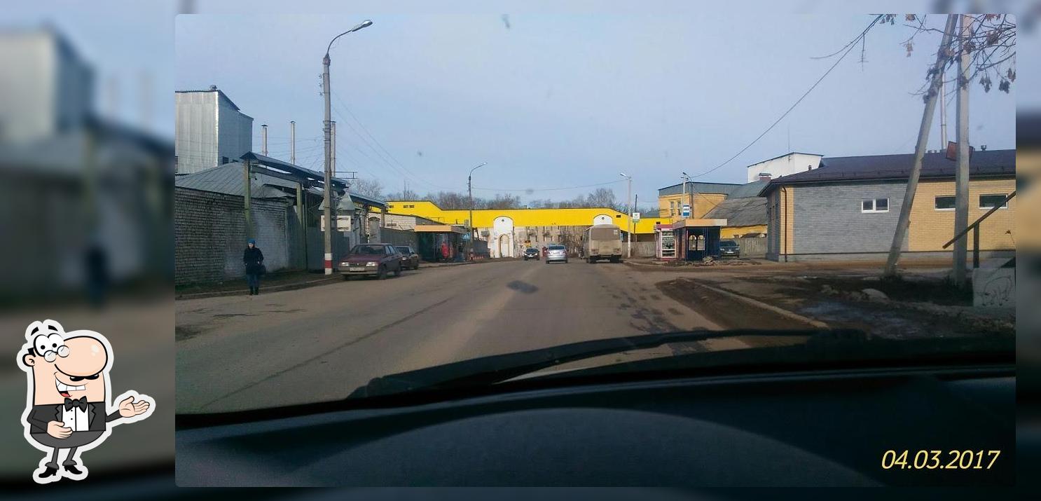 Балахнинский хлебокомбинат