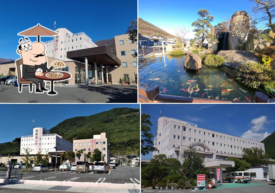 Isawa Health Land