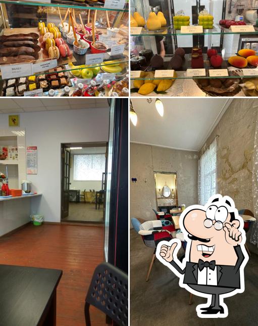 Наша Кофейня