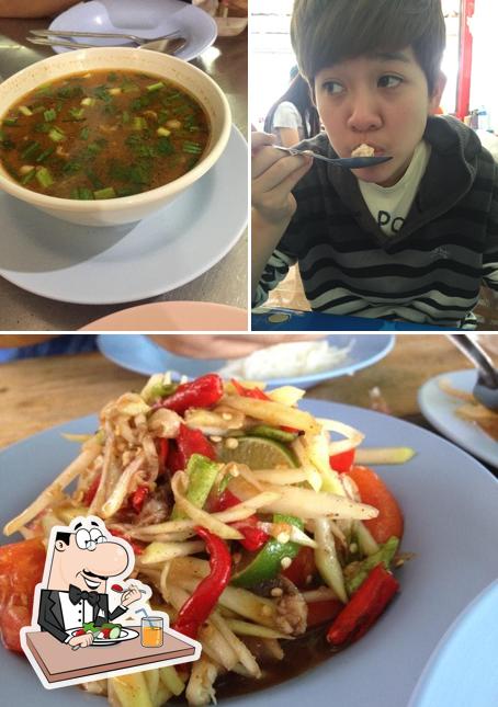 ส้มตำขอนแก่น