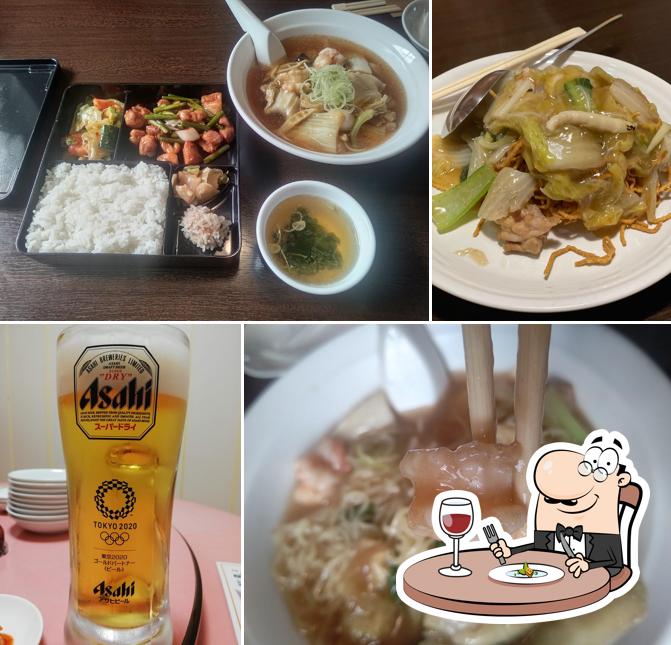Shanghai Restaurant