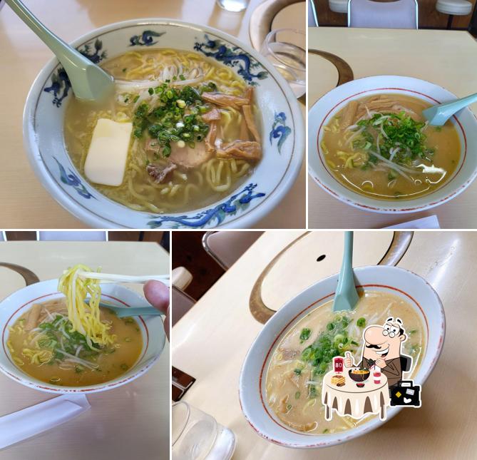 Takaide