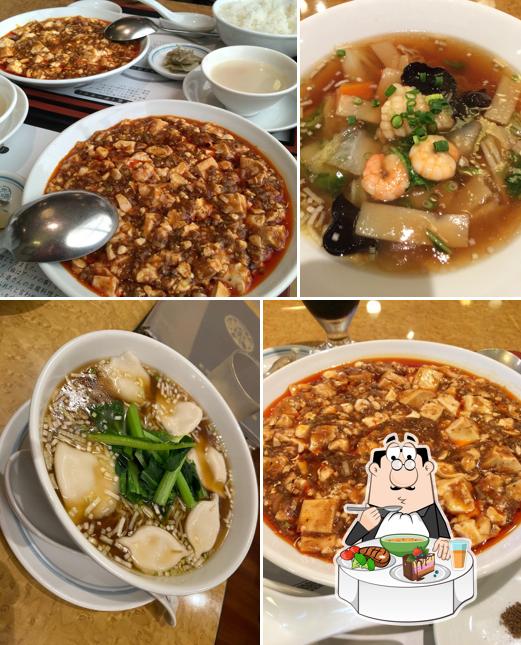 Szechwan Restaurant Murakami