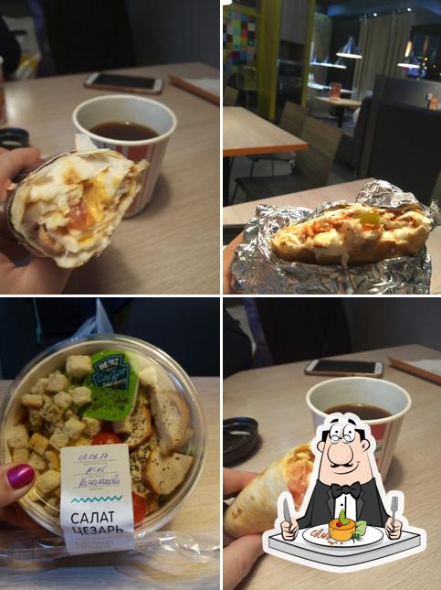 Еда в "Додо Пицца"