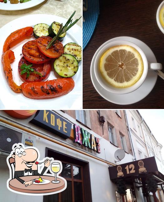 Еда в "Кофе Джаз"