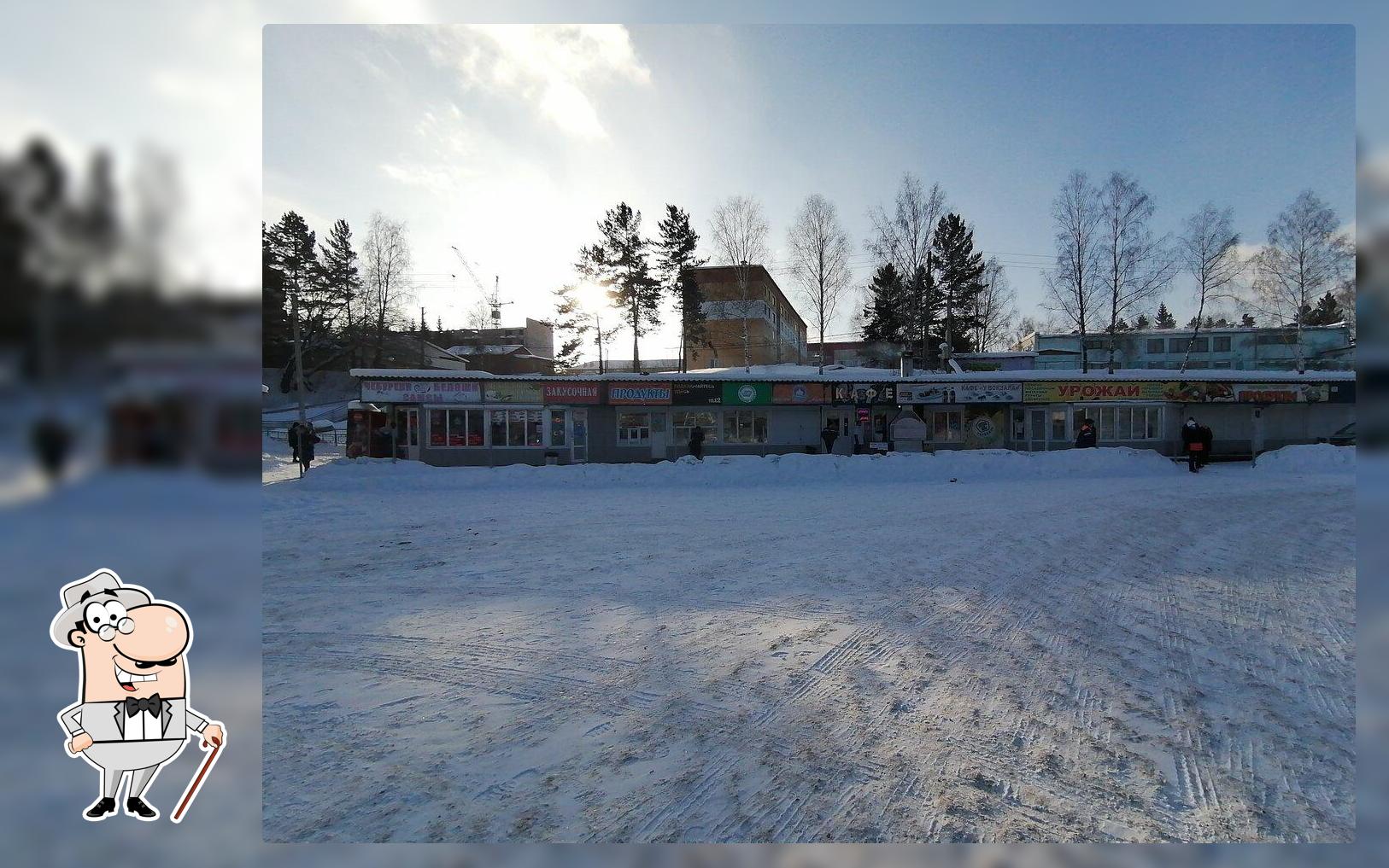 Чебуреки, беляши, самсы