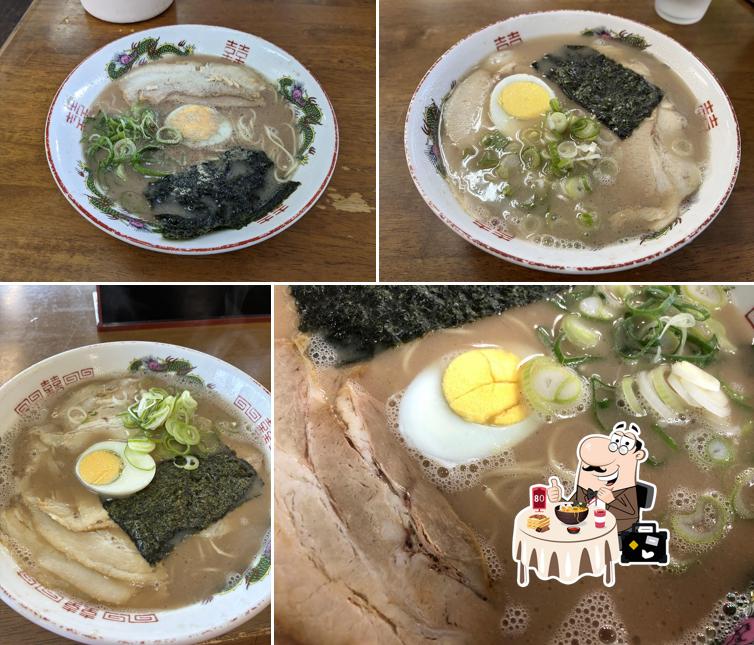 Ichiryu