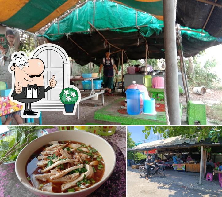 ก๋วยเตี๋ยวไก่มะระข้างโรงพยาบาล