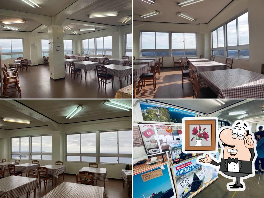 山頂展望食堂