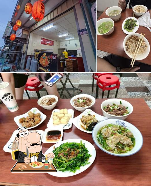 食飯堂