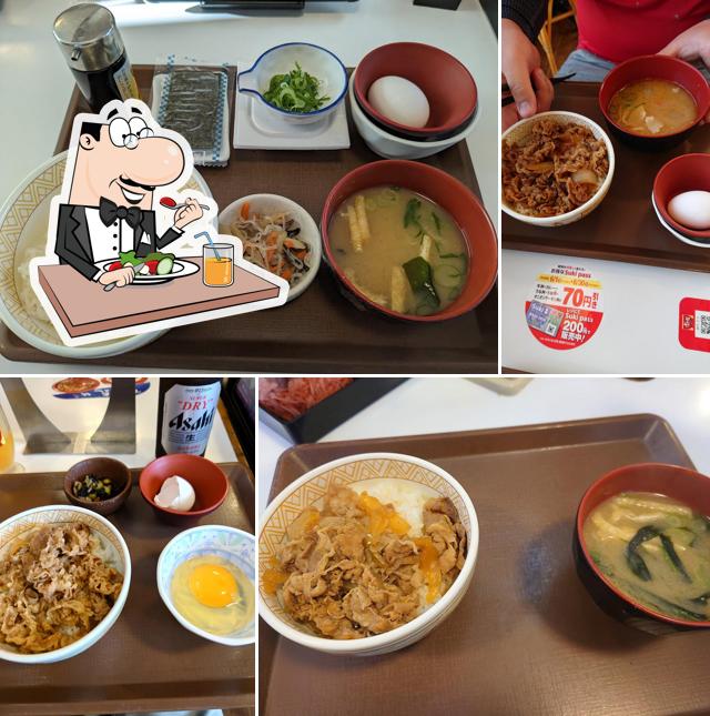Sukiya